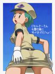 1girl ass awa brown_eyes green_hair junsa junsaa_(pokemon) panties pantyshot pokemon pokemon_(anime) pokemon_(game) pokemon_black_and_white pokemon_bw police police_uniform policewoman see-through short_hair translation_request underwear uniform upskirt