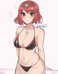  1girl 1girl 1girl alluring big_breasts core_crystal female_only heroine looking_at_viewer milf monolith_soft nintendo purrlucii pyra red_eyes red_hair xenoblade_(series) xenoblade_chronicles_2 