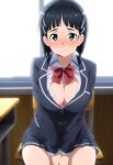  1girl ai_generated big_breasts black_hair bob_cut breasts female_focus necromancer_(artist) patreon patreon_paid patreon_reward short_hair stable_diffusion suguha_kirigaya sword_art_online teen 