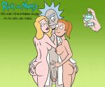  beth_smith father_&amp;_daughter grandfather_and_granddaughter rick_and_morty rick_sanchez summer_smith 