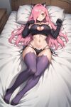  1girl ai_generated bed big_breasts bra cleavage lingerie long_hair nenefthivt on_bed panties pink_hair solo tagme underwear vtuber yellow_eyes 