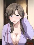 ai_generated breasts chibo cjin fujino_ninno kimono long_hair mature mature_female mature_woman milf mom mommy mother_knows_breast robe