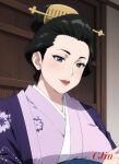 1_female 1girl 1girl 1girl ai_generated big_breasts breasts cjin female_focus female_human female_only female_solo geisha kimono manyuu_hikenchou mature_female mature_woman milf milf mom mommy omitsu_tomioka