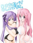  2girls bikini blue_eyes breast_press breasts eunos glasses hiiragi_kagami huge_breasts kagami_hiiragi long_hair lucky_star miyuki_takara multiple_girls pink_hair purple_eyes purple_hair ribbon shochuumimai swimsuit symmetrical_docking takara_miyuki translated tsundere twintails violet_eyes 