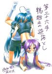 2girls ahoge arimura_yuu ass ass_grab blush closed_eyes feet footwear hair hand_on_ass hiiragi_kagami izumi_konata kagami_hiiragi konata_izumi long_hair lucky_star multiple_girls purple_eyes purple_hair sexually_suggestive shijuuhatte socks text translation_request twintails very_long_hair violet_eyes yuri