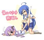 2girls :3 =_= angry blue_hair blush blush_stickers bullying collarbone embarrassed footwear frown hair_ribbon hiiragi_kagami izumi_konata k10k kagami_hiiragi konata_izumi long_hair lucky_star midriff multiple_girls open_mouth pleated_skirt purple_hair ribbon school_uniform serafuku shijuuhatte skirt skirt_lift socks star translated tribadism tsurime twintails very_long_hair you_gonna_get_raped yuri