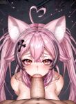 1boy 1boy1girl 1girl ai_generated argentina cat_ears cat_girl fellatio long_hair male/female nude nude_female oral oral_penetration pink_eyes pink_hair pov pov_eye_contact solo_focus suwie twin_tails twitch twitch.tv twitter virtual_youtuber vtuber youtube youtube_hispanic youtuber youtuber_girl