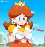 1girl 2020 artist_name big_breasts blue_eyes blurry_background blush bra breasts brown_hair cleavage clothed clothing crown depth_of_field detailed_background dress ear_piercing earrings flower_earrings lifted_by_self mario_(series) medium_hair nintendo piercing presenting presenting_breasts princess_daisy royalty scrubforwork sexy sexy_breasts shirt shirt_lift shoulder_length_hair smile somescrub super_mario_bros.