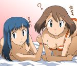 2_girls 2girls ? all_fours arm arm_support arms art babe bare_shoulders bed bed_sheet blue_eyes blue_hair bra breasts brown_hair cleavage clenched_hand clenched_hands collarbone confused dawn down_blouse friends gradient gradient_background haruka_(pokemon) high_res highres hikari_(pokemon) kakkii lingerie long_hair looking_at_viewer lying may midriff multiple_girls nintendo no_bandana no_bandanna off_shoulder on_side orange_panties panties parted_lips pink_background pink_panties pokemon pokemon_(anime) pokemon_(game) pokemon_dppt pokemon_rse short_hair strap_slip striped striped_bra teeth text topless translated underwear underwear_only yuri