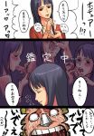  1boy 1girl blush comic cum fellatio franky mosha nico_robin one_piece oral partially_translated penis tears translation_request 