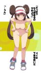 1girl bee-j1 blush breasts brown_eyes brown_hair cleft_of_venus double_bun embarrassed hands_on_hips highres hips leaning_forward makoto_daikichi mei_(pokemon) nipples nude pokemon pokemon_(game) pokemon_bw2 pussy shoes sneakers solo thigh_gap thighs translated twintails uncensored visor_cap wide_hips