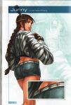  1girl alluring artbook ass bandai_namco brown_eyes brown_hair dat_ass firm_ass junny mature_female mature_woman michelle_chang milf namco namco_bandai round_ass tekken tekken_1 tekken_2 tekken_tag_tournament tekken_tag_tournament_2 