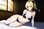  1girl alluring blonde_hair bra dukester_(artist) genshin_impact insanely_hot jean_gunnhildr lingerie on_bed panties ponytail seductive stockings underwear 