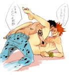 2boys anal eustass_kid one_piece trafalgar_law yaoi