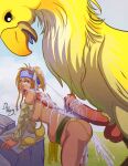 chocobo final_fantasy tagme zoophilia