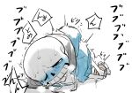  2022 2d animated_skeleton blue_blush blue_hoodie blue_jacket blush bottom_sans bound_ankles bound_arms bound_legs closed_eyes clothed crying crying_with_eyes_closed digital_media_(artwork) drooling hooded_jacket hoodie jacket japanese_text logo_(pixiv_id_30462562) monster monster_boy no_pants rope sans sans_(undertale) simple_background skeleton socks_on solo_focus solo_male submissive sweat tears text tied_legs uke_sans undead undertale undertale_(series) white_background 