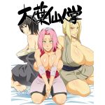 3girls arms bare_shoulders big_breasts black_hair blond blond_hair blonde blonde_hair breasts brown_eyes comic eyebrows female_only females fingernails fingers forehead forehead_mark forehead_protector gigantic_breasts green_eyes hair hair_band hair_tie hairband hands hands_together huge_breasts kanji karakishi_youhei-dan kneeling knees konohagakure_symbol large_breasts naruto naruto_shippuden naughty_face orange_eyes pink_hair sakura_haruno shizune short_hair shoulders size_difference sunahara_wataru text tsunade women