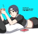 black_hair censored clothed cum handjob headband lying male male_focus naruto naruto_shippuden on_stomach penis pillow sai sai_yamanaka saliva yaoi