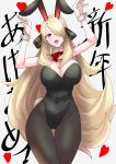 1girl 1girl alluring animal_ears big_breasts black_leotard blonde_hair blush bow bowtie breasts chinese_zodiac clash_kuro_neko cleavage covered_navel cowboy_shot creatures_(company) cynthia cynthia_(pokemon) detached_collar fake_animal_ears fake_tail game_freak gluteal_fold grey_eyes hair_ornament hair_over_one_eye heart high_res highleg highleg_leotard leotard long_hair looking_at_viewer nintendo open_mouth pantyhose playboy_bunny pokemon pokemon_(game) pokemon_dppt rabbit_ears rabbit_pose rabbit_tail shirona_(pokemon) simple_background smile strapless strapless_leotard tail text_background thigh_gap thighs traditional_bowtie very_long_hair wavy_hair wrist_cuffs year_of_the_rabbit