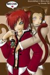  2boys animal_ears brown_hair cat_ears catboy gaara hyuuga_neji male multiple_boys naruto neji_hyuuga red_hair rock_lee tail tattoo 