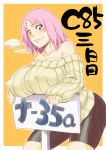 1girl alternate_breast_size bare_shoulders bike_shorts blush breast_rest breasts covered_nipples erect_nipples facial_mark forehead_mark huge_breasts naruto pink_hair ribbed_sweater sakura_haruno sign smile solo solo_female sunahara_wataru sweater