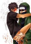 2boys aka_fun anal artist_request black_hair bottomless brown_hair closed_eyes forehead_protector goggles hair kiba_inuzuka male male_focus multiple_boys naruto naruto_shippuden naruto_shippuuden shino_aburame short_hair tears yaoi