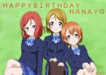  3_girls artist_name artist_request brown_hair female_focus high_res koizumi_hanayo love_live! love_live!_school_idol_project short_hair 