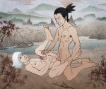  anma naruto naruto_shippuden shikamaru shikamaru_nara suigetsu_hozuki yaoi 