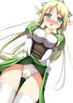 leafa from sword art online