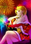 1girl alternate_hairstyle areola_slip areolae bare_shoulders blonde_hair blush breasts breasts_outside crossed_legs female fireworks floral_print hand_in_hair horn hoshiguma_yuugi japanese_clothes kimono large_breasts legs legs_crossed long_hair nipple_slip nipples off_shoulder open_clothes red_eyes reri sakazuki sash saucer sitting smile solo thighs touhou yukata