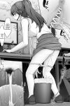  1girl anthro ass customer_service english_text garbage_bin kokomachi original original_character panties panty_pull pee peeing peeing_into_container ponytail pubic_hair pussy skirt skirt_lift speech_bubble standing underwear urination white_panties 