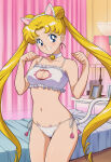  1girls adult_swim alluring bare_legs bedroom bishoujo_senshi_sailor_moon bishoujo_senshi_sailor_moon_r bishoujo_senshi_sailor_moon_r_the_movie bishoujo_senshi_sailor_moon_s bishoujo_senshi_sailor_moon_s_the_movie bishoujo_senshi_sailor_moon_supers bishoujo_senshi_sailor_moon_supers_the_movie bra cat_ears cat_tail cleavage lingerie medium_breasts neko_lingerie on_bed panties pin_up posing sepia_tone_(artist) toei_animation toonami underwear usagi_tsukino viz_media 