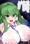 areola areola big_areola big_areolae big_breasts big_breasts big_nipples bimbo breasts gigantic_areola gigantic_areolae gigantic_breasts gigantic_nipples green_hair huge_areola huge_areolae huge_breasts huge_nipples impossible_clothes impossible_clothing impossible_shirt japanese_text kochiya_sanae large_areolae large_nipples long_hair looking_at_viewer male_pov monaka_(gatinemiku) monakapai nipple_bulge nipples nipples_visible_through_clothing pov sanae_kochiya text tight tight_clothes tight_clothing tight_shirt touhou translation_request