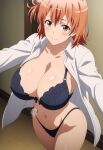  1girl accurate_art_style alluring arisato_yu big_breasts bra cleavage lingerie open_shirt panties pin_up red_eyes red_hair tagme twitter_link underwear yahari_ore_no_seishun_lovecome_wa_machigatteiru. yuigahama_yui 