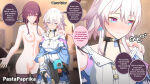  3d breasts caelus_(honkai:_star_rail) english_text honkai:_star_rail honkai_(series) kafka_(honkai:_star_rail) march_7th_(honkai:_star_rail) nude pastapaprika tagme text vaginal vaginal_penetration vaginal_sex 