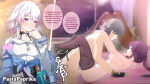  3d breasts caelus_(honkai:_star_rail) english_text honkai:_star_rail honkai_(series) kafka_(honkai:_star_rail) march_7th_(honkai:_star_rail) nude pastapaprika tagme text vaginal vaginal_penetration vaginal_sex 