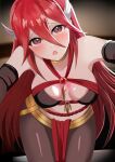  1girl alluring alternate_costume bare_midriff bare_shoulders collarbone cordelia_(fire_emblem) cosplay dancer dorothea_arnault_(cosplay) feather_hair_ornament female_only fire_emblem fire_emblem_awakening fire_emblem_heroes glowing hair_between_eyes hair_ornament indoors medium_breasts midriff milf nintendo pantyhose pelvic_curtain plegian reaching_out reaching_towards_viewer red_eyes red_hair shoulders tara_(szzj7733) very_long_hair 