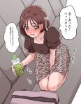  1girl blush bottle brown_hair car_interior drink hand_between_legs have_to_pee kinagirea kneel open_mouth original original_character peeing skirt_tug translation_request 