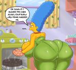  english_text flavorcream marge_simpson speech_bubble tagme text text_bubble the_simpsons twitter_link 