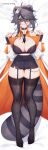  1girl 1girl 1girl big_breasts body_pillow bra breasts cleavage dakimakura full_body garter_straps glasses indie_virtual_youtuber legwear looking_at_viewer nanoless on_back raccoon_girl short_hair shorts snuffy stockings tie tie_between_breasts virtual_youtuber 