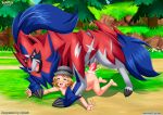 bbmbbf beastiality interspecies palcomix pokemon pokemon_journeys pokemon_xy pokemon_xy_(anime) pokemon_xyz pokephilia pokepornlive serena_(pokemon) toon.wtf zamazenta zoophilia