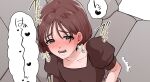  1girl 1girl blush brown_hair car_interior have_to_pee kinagirea open_mouth original original_character short_hair solo_focus sweat translation_request 