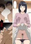  big_breasts boruto:_naruto_next_generations comic hinata_hyuuga naruto pubic_hair tagme 