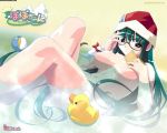 ai_(popotan) bath bathing censored duck glasses popotan poyoyon_rock unagi watanabe_akio