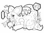 nidoqueen pokemon tagme