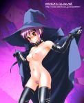 1girl blush breasts cape collar elbow_gloves gloves hat midriff nagato_yuki naked_cape nipples nude pubic_hair purple_hair pussy shibata_masahiro solo suzumiya_haruhi_no_yuuutsu the_melancholy_of_haruhi_suzumiya thighhighs uncensored witch witch_hat yellow_eyes yuki_nagato