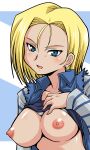 1girl android_18 blonde_hair blue_eyes breasts dragon_ball dragon_ball_z hair nipples open_mouth puffy_nipples ryumage shirt_lift smile solo