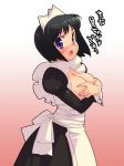  1girl black_hair blush breast_hold breasts covering covering_breasts maid nipples ootomo_takuji purple_eyes short_hair siesta solo takuji translated zero_no_tsukaima 