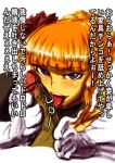 beatrice beatrice_(umineko) fellatio licking_penis oral solo_focus tagme umineko_no_naku_koro_ni