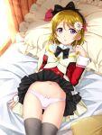 1girl artist_name artist_request brown_hair female_focus high_res koizumi_hanayo love_live! love_live!_school_idol_project short_hair